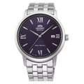 Orient Symphony IV Navy Blue