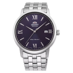 Orient Symphony IV Navy Blue